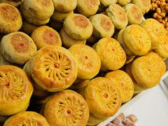 -杨老大焙子月饼干货(宽巷子民族美食街店)