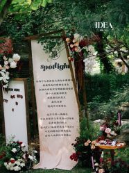 -北京西国贸大酒店·宴会厅