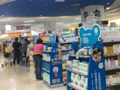 -孩子王童乐园(武汉永旺店)