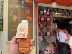 -世记咖啡(氹仔外卖店)