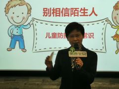 -第壹宝贝儿童教育中心(朝阳校区)