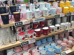 -The Green Party(湛江万达广场店)