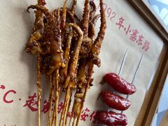 -勇利赵家烤肉坊(翠华北路店)