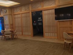 -极乐汤(川沙店)