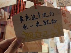 -厦门失恋博物馆(中华城店)