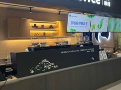-瑞幸咖啡(太阳CITY店)