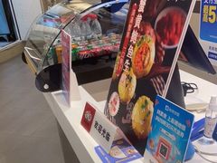 -咬不得高祖生煎·简餐(天城商业中心店)