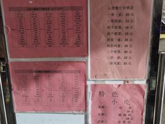 -天幕新彩云国际影城(激光巨幕店)