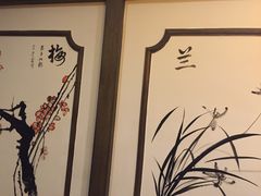 大堂-苏浙徽·农家大院(开发区星湖101店)