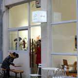 来新都一定要来一杯桂花香的『新都白』☕