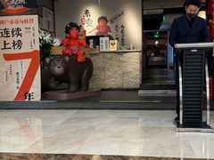 -神户赤童日式烤肉(金地广场店)