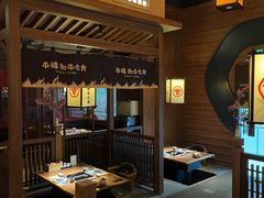 -牛道·和牛九食(市府恒隆广场店)