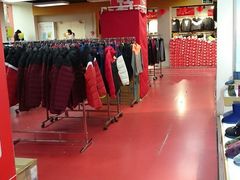 -法雅体育(天通苑工厂店)