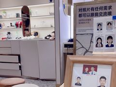 -海马体大师店(广州天汇广场IGC大师店)