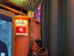 -真快活Coohoo Max(银泰创意城店)