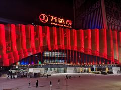 -万达茂商场(南京仙林店)