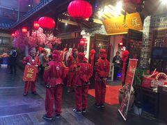 -江南古镇(斗西路万致创意园店)