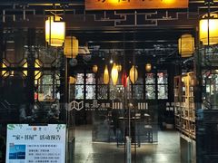 -我嘉书房(南翔名士居店)