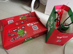 -听说碳烧蛙(高新万达店)
