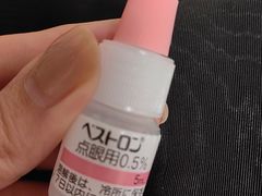 -哆趣宠物医院·眼科·内镜·急重症转诊中心(上海店)