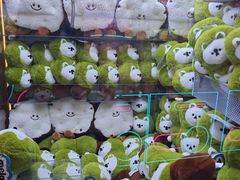 -反斗乐园(领展中心城店)