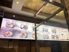 菜单-老西安韩记三鲜煮馍(四府街店)