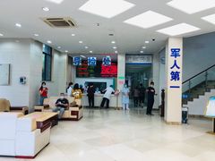 -杭州海军疗养院体检中心
