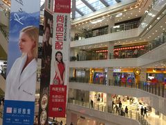 -光启城时尚购物中心