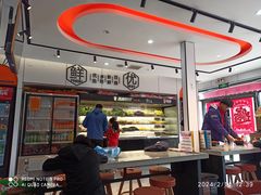 -张亮麻辣烫(天津河东卫国道太阳城店)