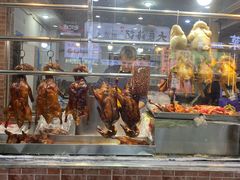 -大聪烧鹅快餐店(梅林店)