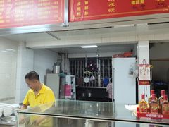 -广和隆猪蹄面(钟法路店)