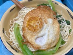 -温馨缘面庄(总店)