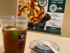 -桃娘下饭小火锅(东方新天地店)