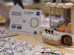 -Eziwish眼镜·蔡司授权店