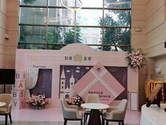 -臻儿屿月子会所(茶山店)