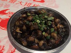 -辣螃铠盆盆蟹大排档(海昌店)