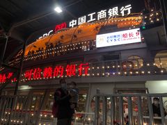 门面-船长9号·精致湖北菜(江滩店)