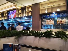 -凯逸轩·匠心粤菜(中城名仕汇店)