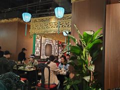 -锦府盐帮·侯宅(五棵松万达店)