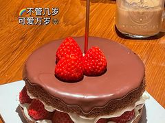 -black rainbow coffee