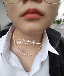 -上海首尔丽格医疗美容医院