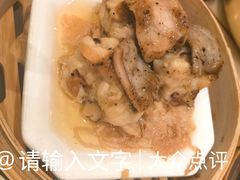 传统猪肚烧卖-稻香酒家·35年老字号(侨光店)