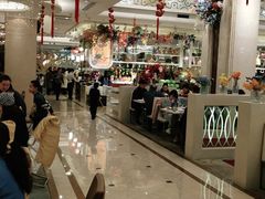 -芭菲盛宴·环球美食(袁家岗店)