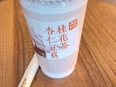 -长春堂顺时而饮(前门店)