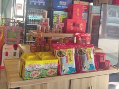 -老蒲鲜·地标·非遗美食(涵江店)