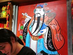 -重庆渝达老火锅(春熙路店)