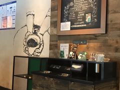 -星巴克(北京三里屯SOHO一店)