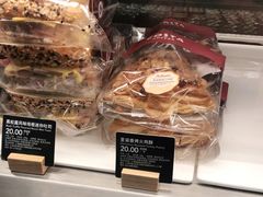 圣诞火鸡酥-COSTA COFFEE(武汉武商MALL店)