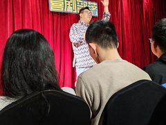 -喜剧部落脱口秀(三里屯店)