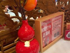 -小吊梨汤·北京菜·烤鸭(鸟巢店)